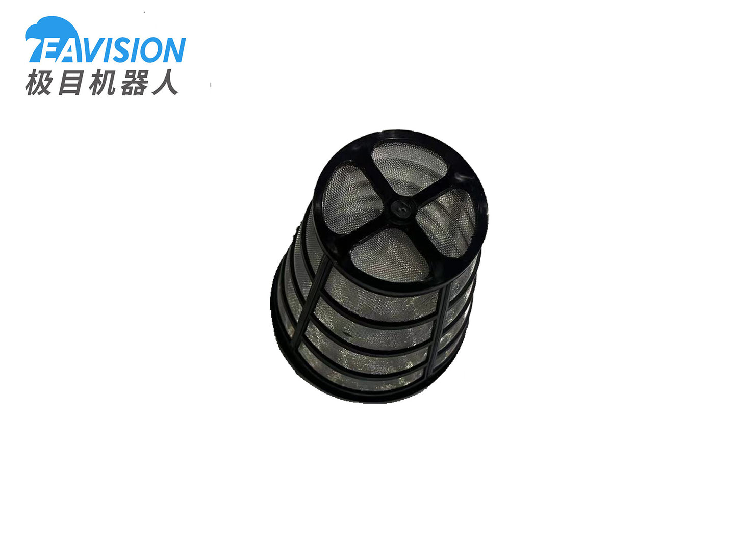 J100 Filter Screen On Spray Tank