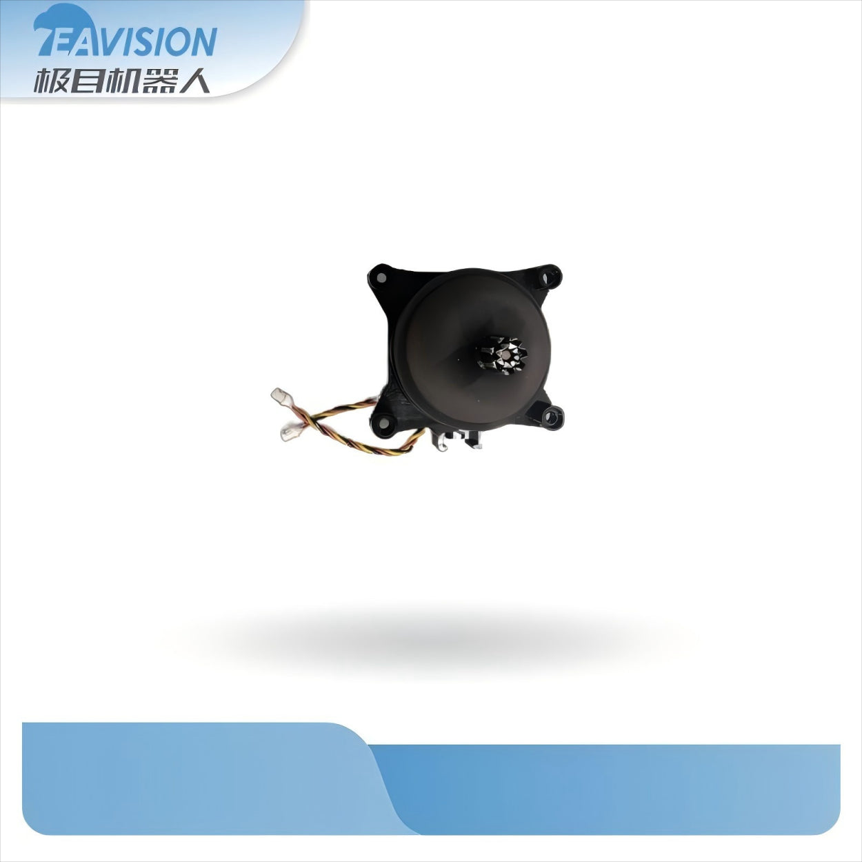 EA Remote Joystick