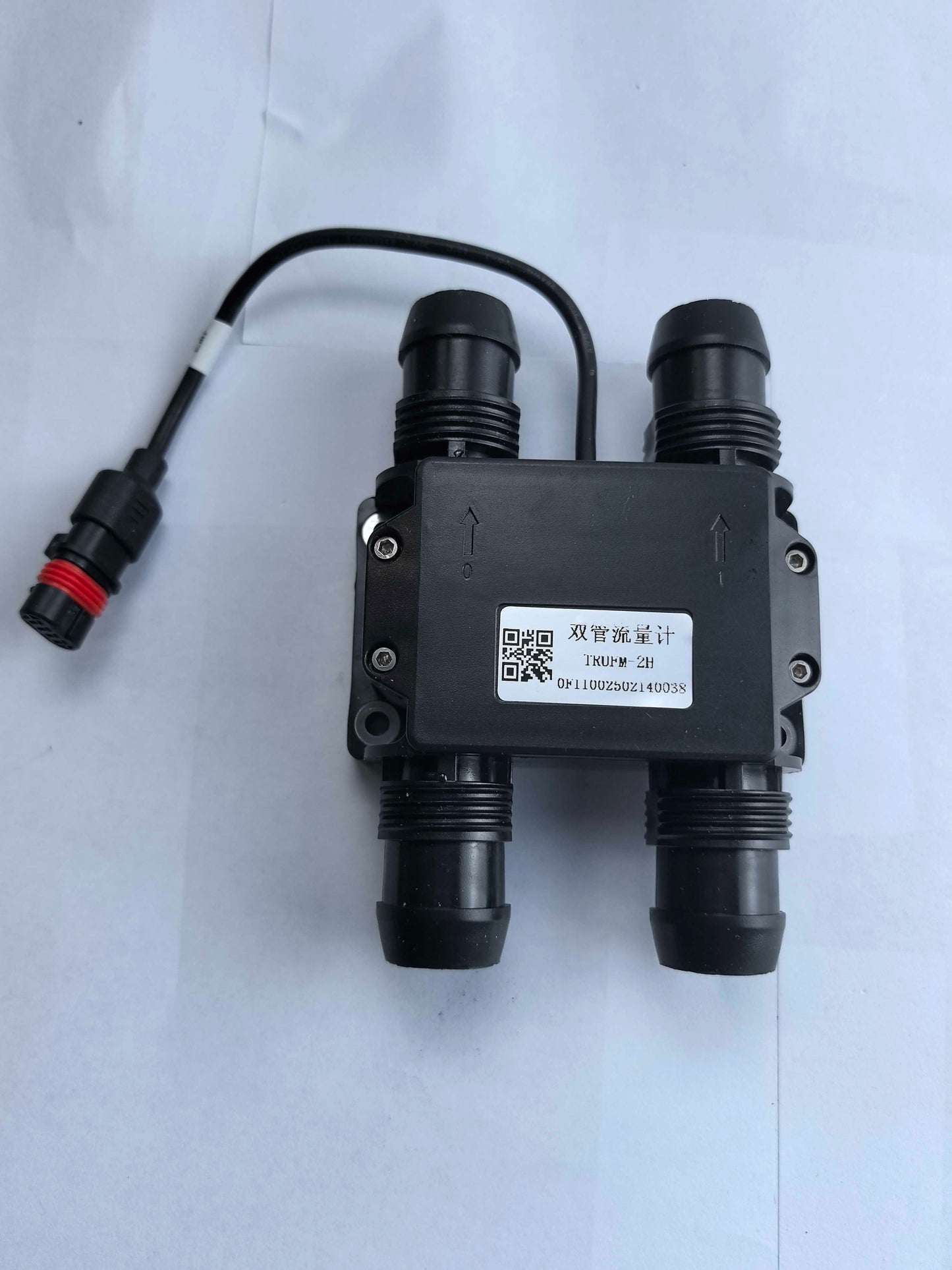 Ultrasonic Flowmeter J150