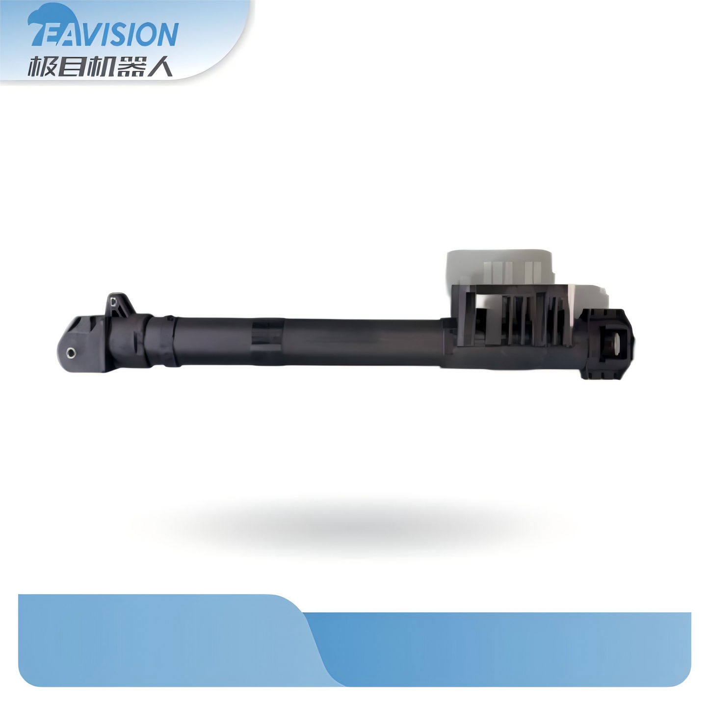 J150 Arm Carbon Tube