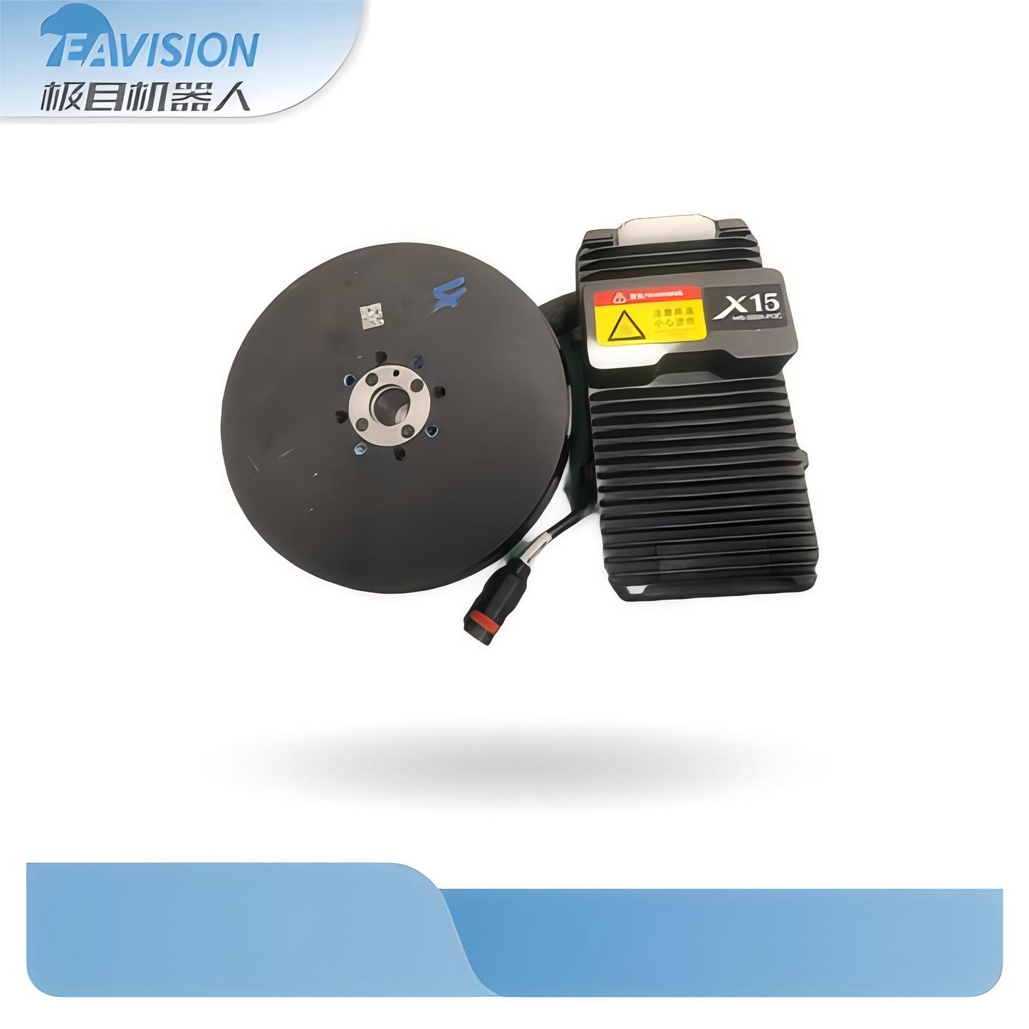 J150 Motor