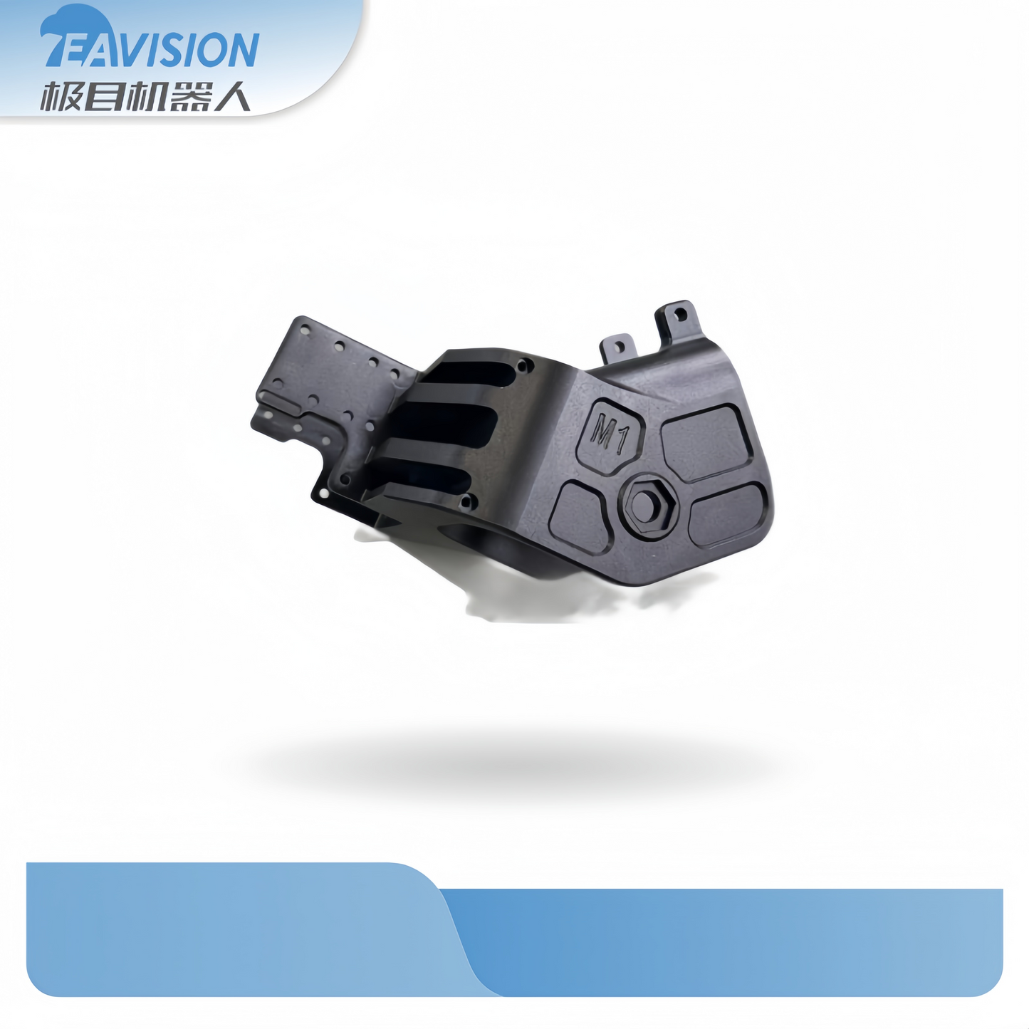 J150 Right Front Arm Mounting Piece