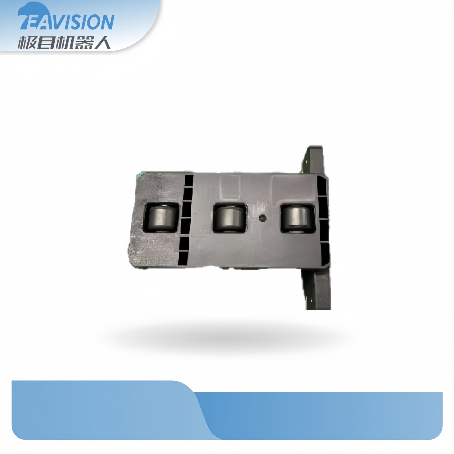 Battery rail assembly J150