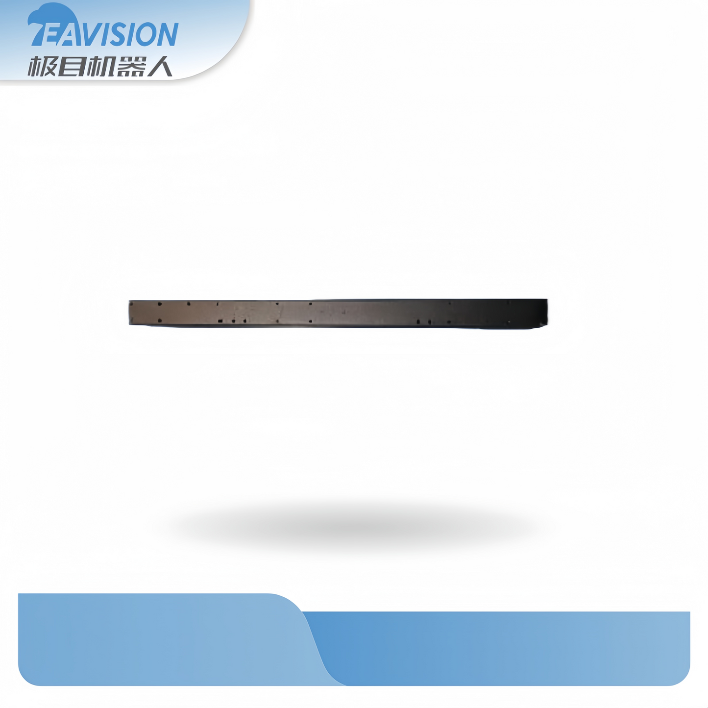 Right longitudinal beam J150
