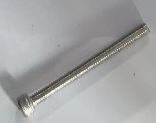 Hexagonal socket head bolt M4x45