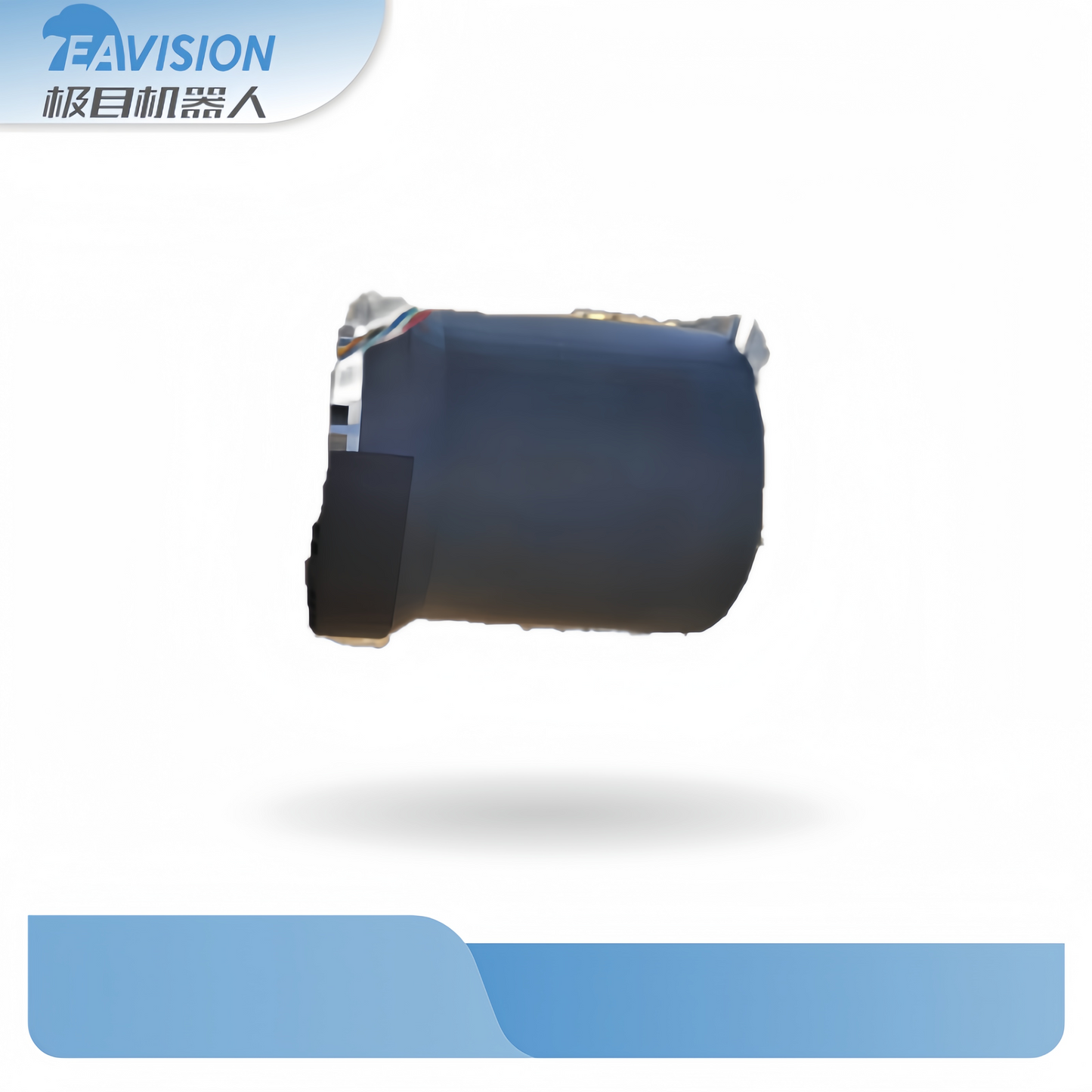 J150 Rear Radar