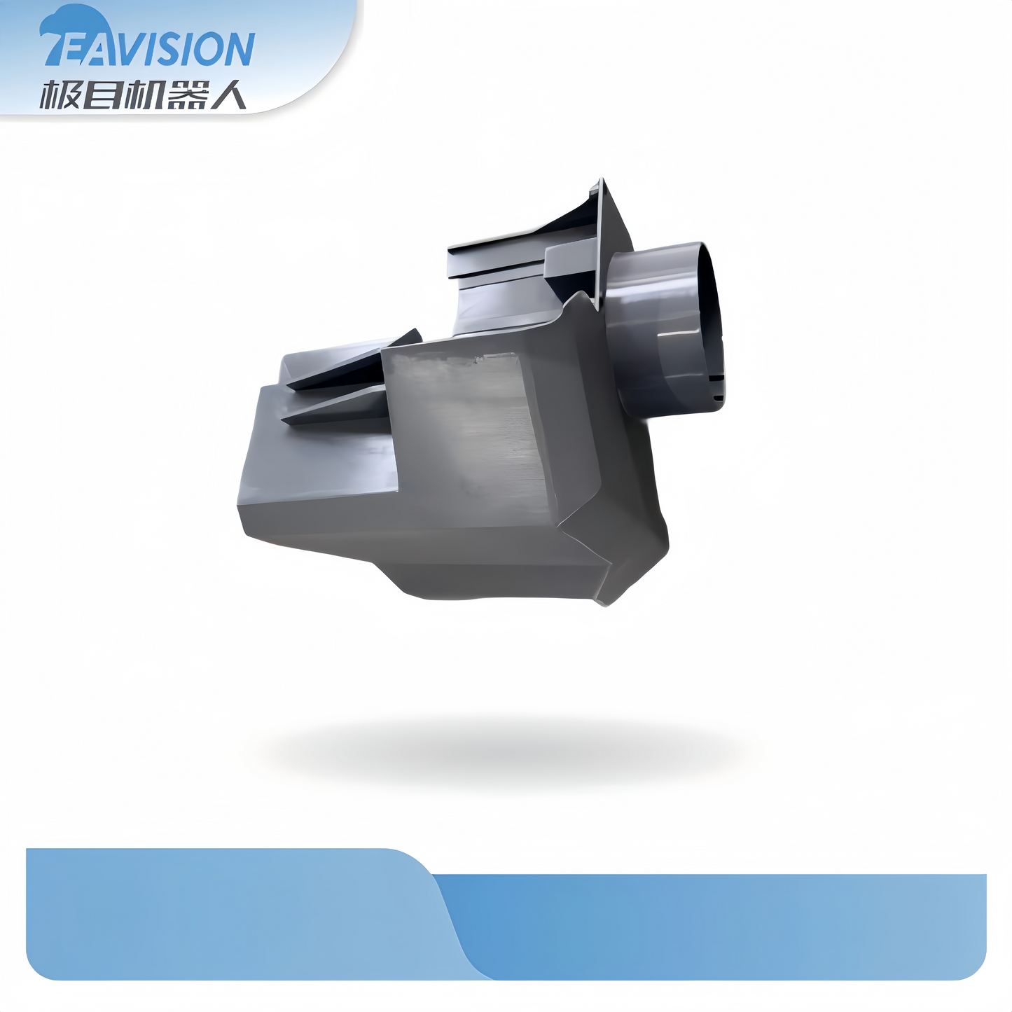 J150 Right GPS Antenna Bracket