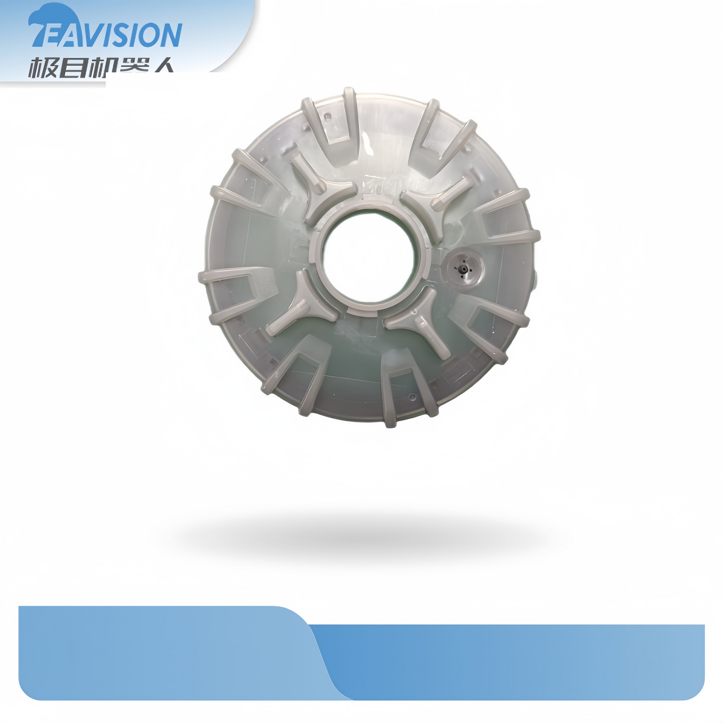J150 water tank cover