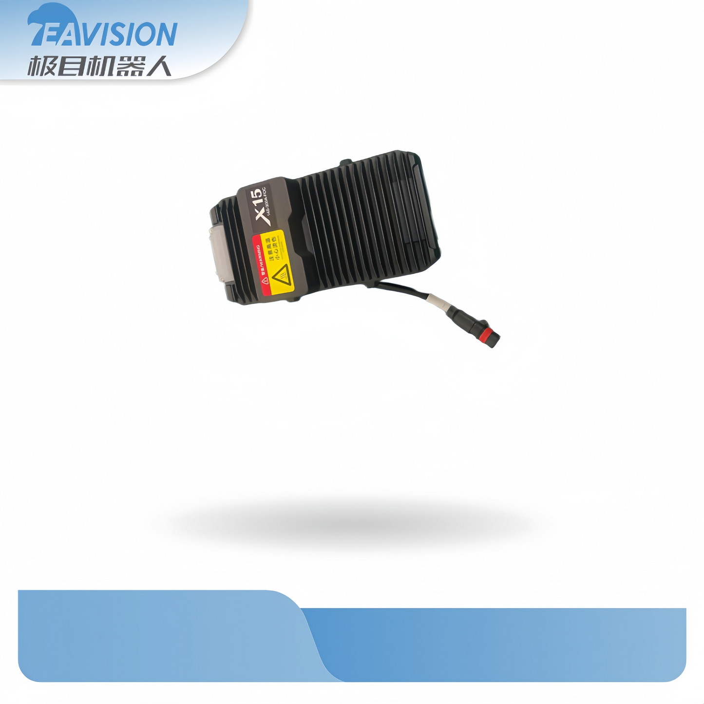 J150 Motor ESC
