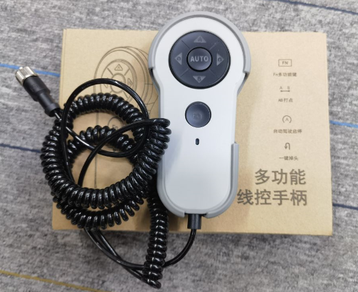 HD408 AutoSteer Navigation Handle (Tractor)