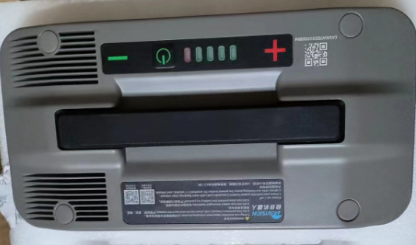 J100 V1 Battery Cover