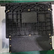 J100 Front Module Bracket