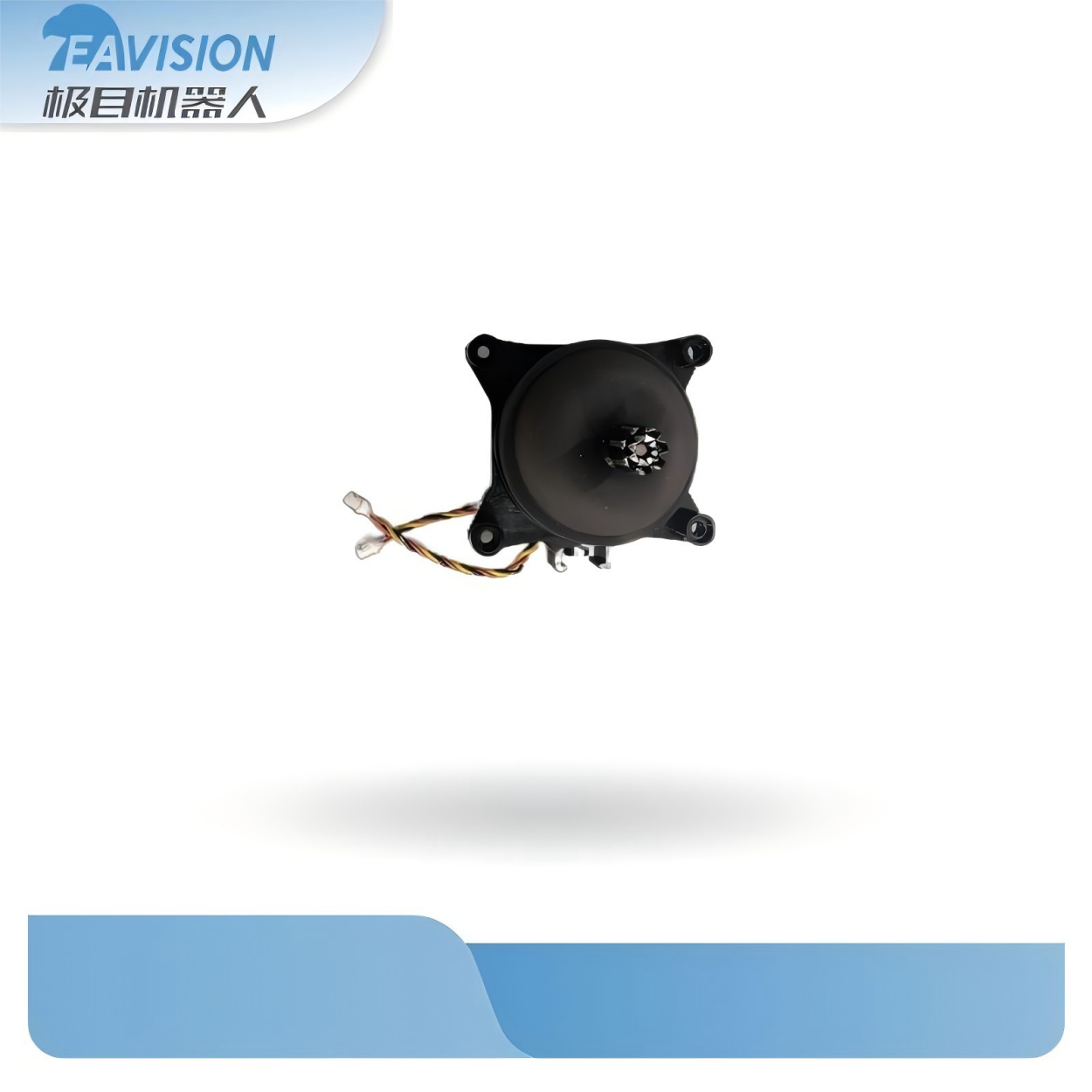 EA Remote Joystick