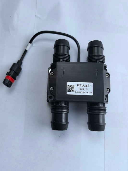 Ultrasonic Flowmeter J70/150