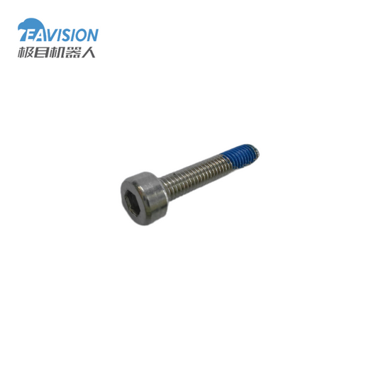 Hexagonal socket head screw M4 × 16